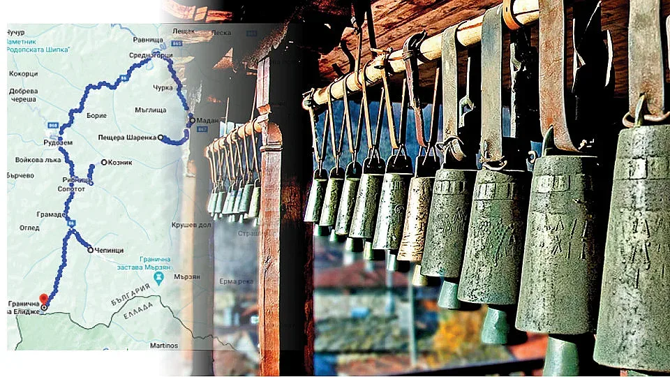 Пътят на чановете - нова връзка с Гърция