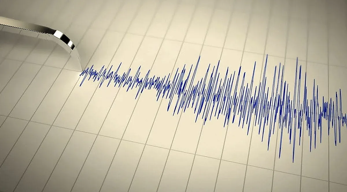Земен трус изплаши високите етажи в София