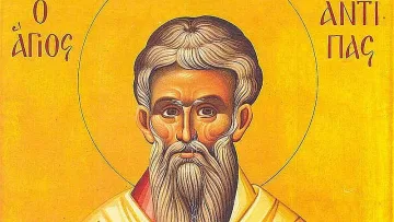 Църквата почита паметта на ранен християнски светец