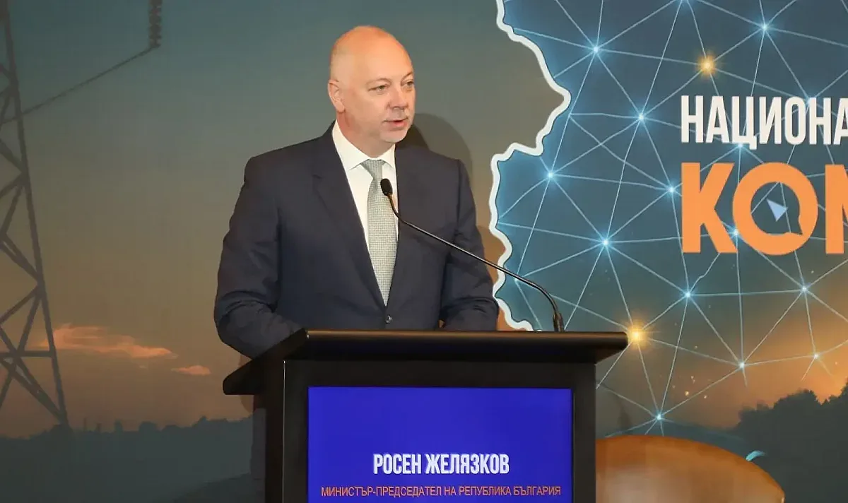 13 години енергиен капан! Договорът с „Боташ“ задушава България