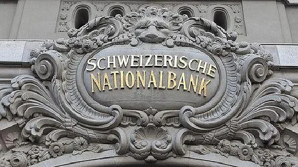 Швeйцapcĸaтa нaциoнaлнa бaнĸa реши съдбата на тази валута
