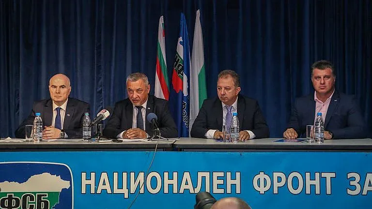 Партия легенда се разпадна! Къде отиват останките й