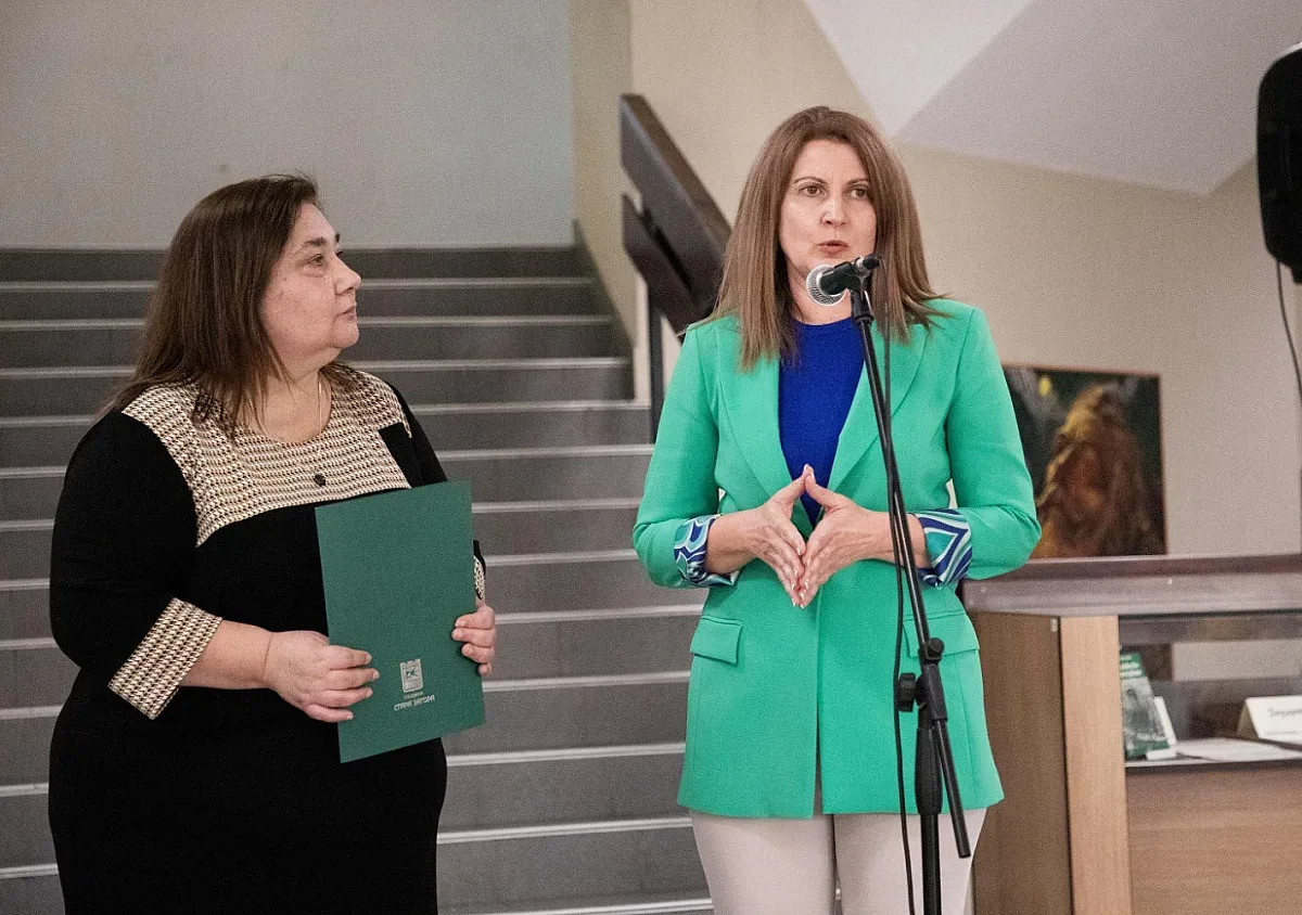 Регионална библиотека „Захарий Княжески“ отбеляза своите 70 години съществуване