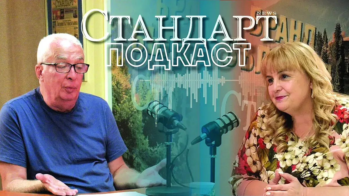 Проф. Иван Гацов: Александър Велики е смятал, че е потомък на Троя