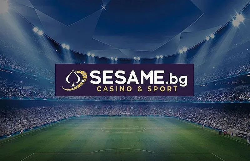 Кой е най-добрият футболен бонус от Сезам