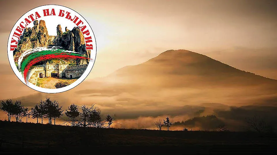 Арда крие чудеса и древно светилище