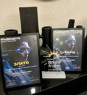 „Kaufland на Антарктида“ получи злато на BAPRA Bright Awards 2024