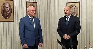 Радев вика Главчев. Ключово решение