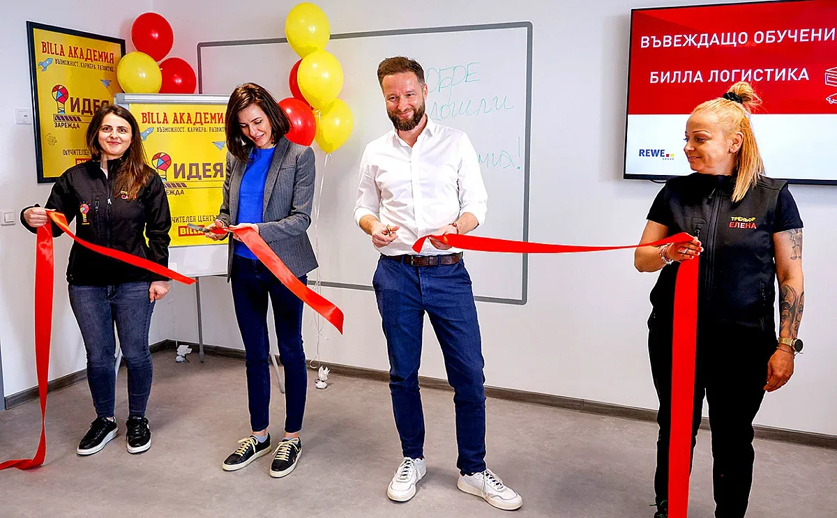 BILLA България открива нов обучителен център в логистичната си база в село Столник