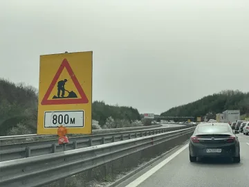 Ад на "Тракия"! Къде е тапата