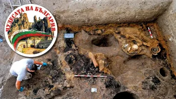 Нови факти! Европа тръгва от Яса тепе