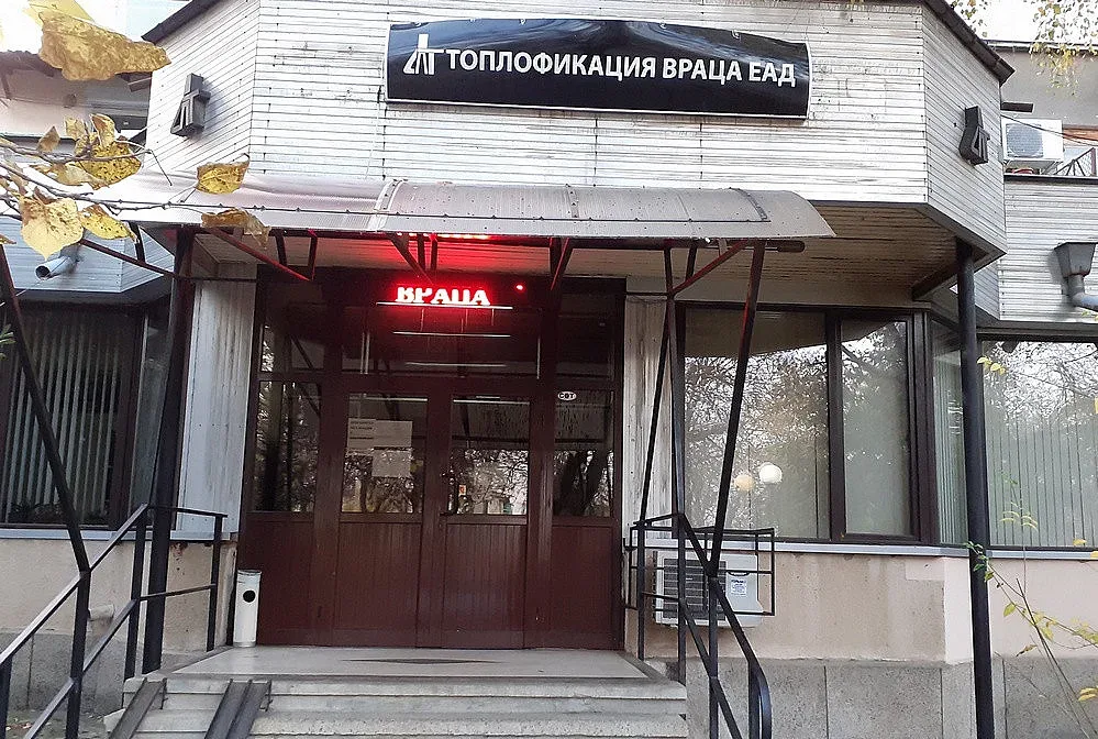 Директорът на "Топлофикация Враца" заяви, че не се очаква сериозно повишение на парно и топла вода през следващия сезон