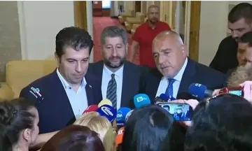 Сглобката - Game over