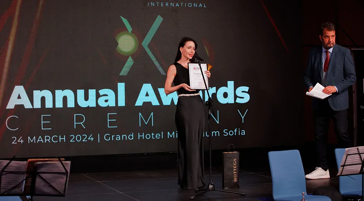 Престижна награда за Медицински център “Афродита”