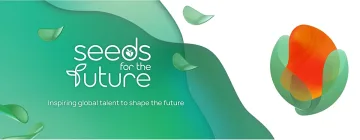 Хуауей открива обучителната си програма за таланти “Seeds for the Future” за 2024 г.