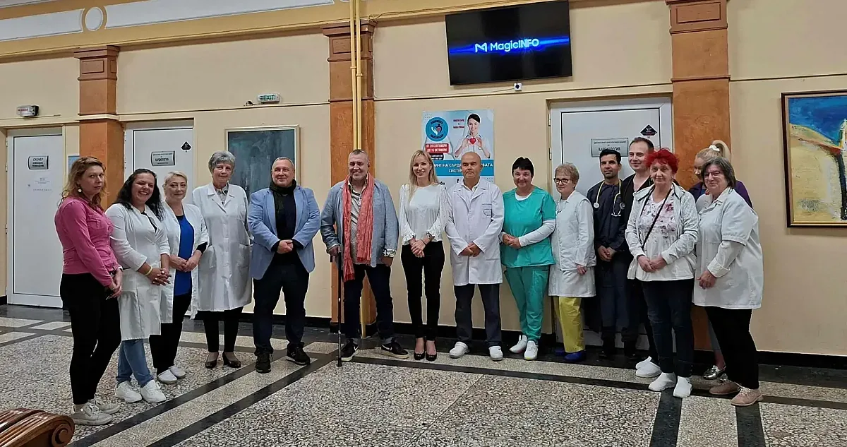 „Твоето сърце е наша грижа“. Нов етап в борбата със смъртоносната статистика