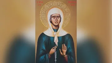 Почитаме паметта на тежко изтезавана за вярата си светица
