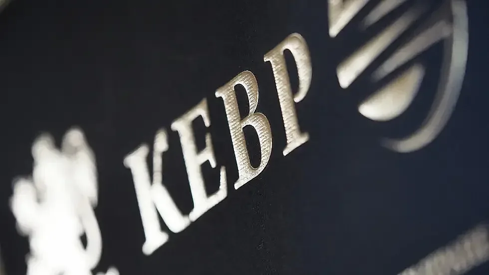 КЕВР с извънреден ход заради безводието