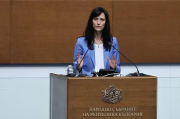 Извънредно заседание на парламента! Решават за Мария Габриел