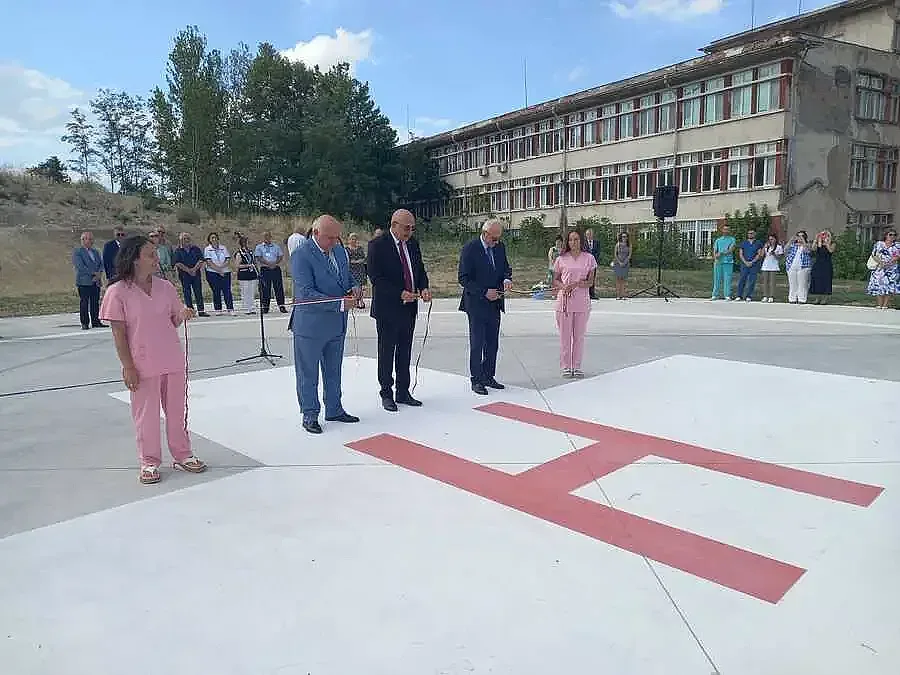 Болницата в Кърджали вече има вертолетно летище