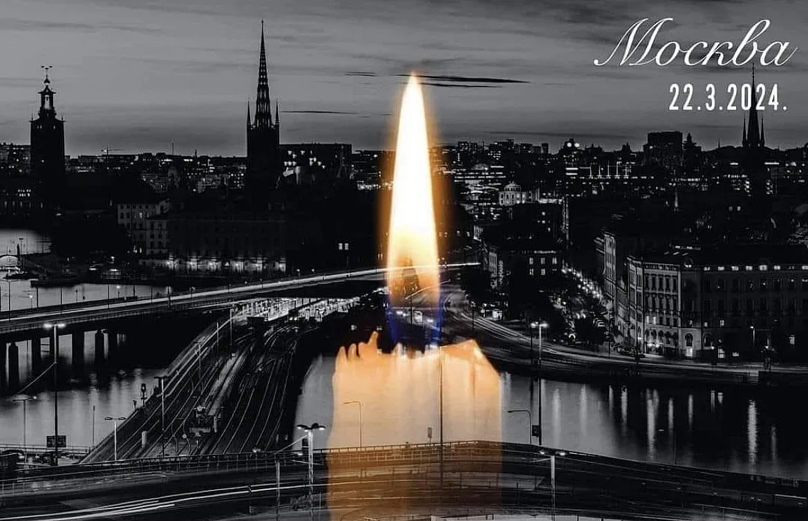 Партия МИР остро осъди терористичния акт в Русия