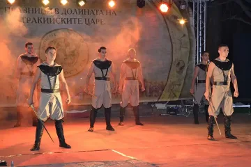 Предстоят Тракийски празници в Казанлък