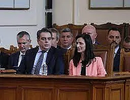 Политолог каза съдбата на Габриел и Асен Василев