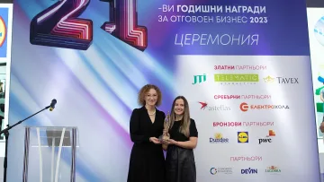 „Ти и Lidl за нашето утре” с първо място на Годишните награди за отговорен бизнес