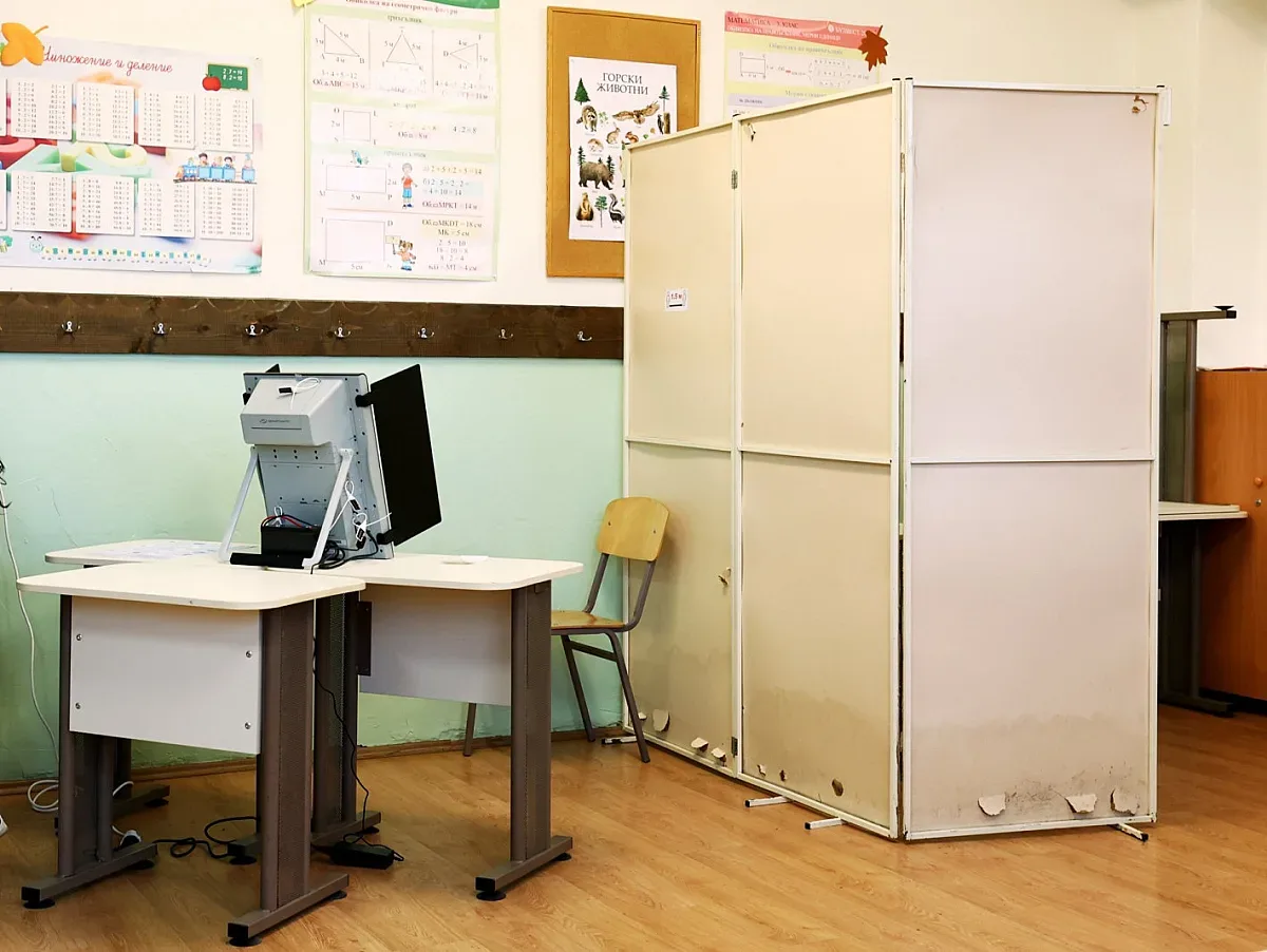 Искат ли българите избори? Румяна Бъчварова лансира нова версия