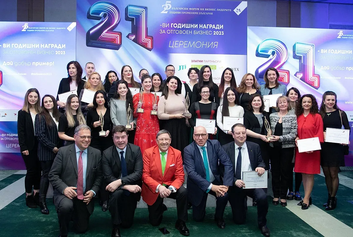 Yettel с престижни награди от форума на бизнес лидерите