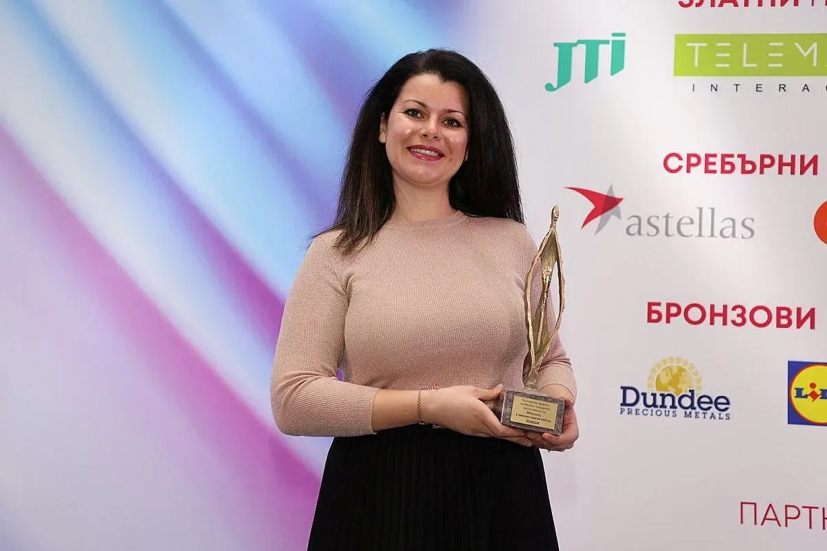 Vivacom спечели призовото първо място в категорията "Инвеститор в човешкия капитал"