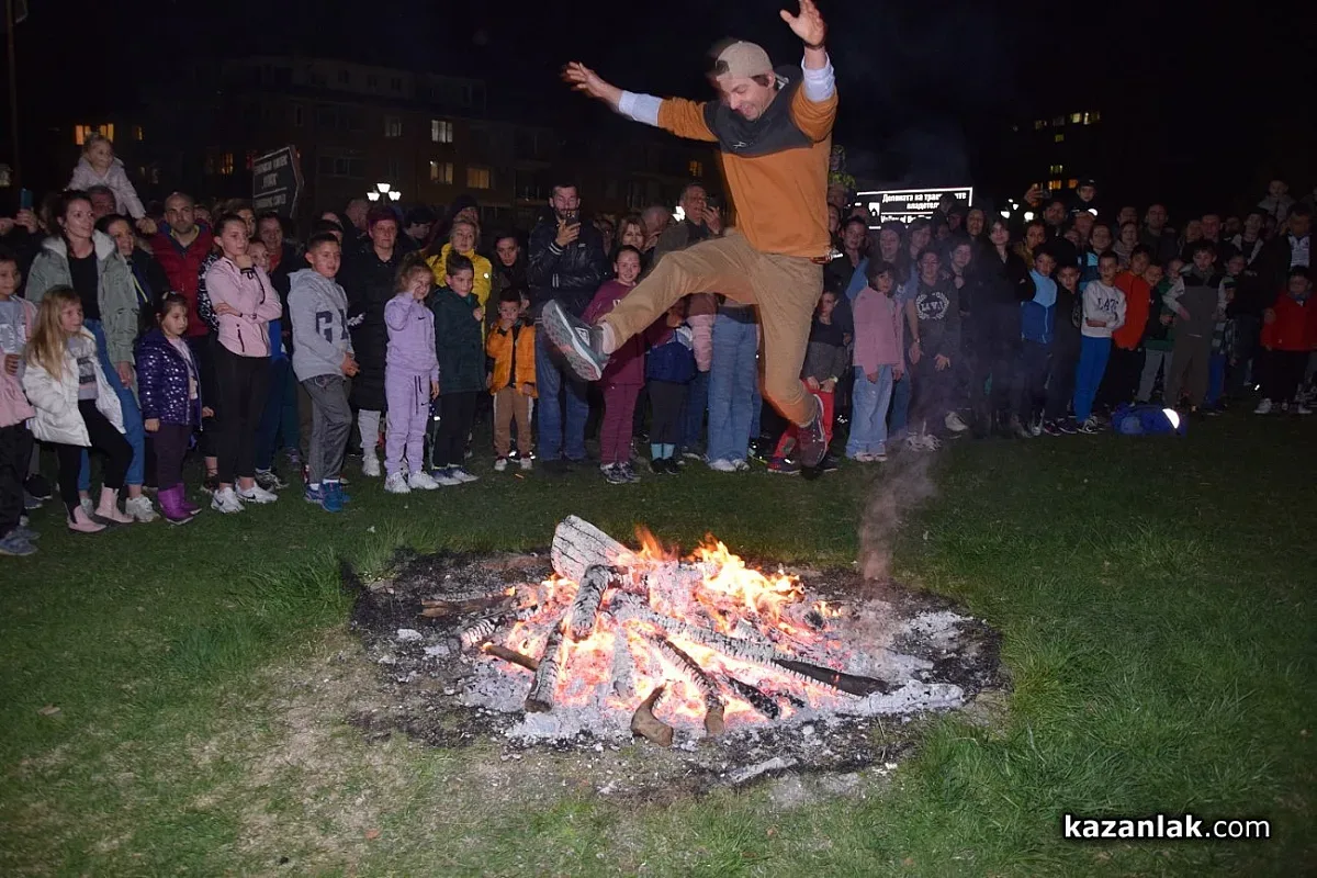 Традициите на Сирни Заговезни оживяха в Казанлък
