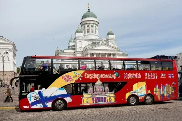 Откриха коя е най-щастливата страна в света, къде е България