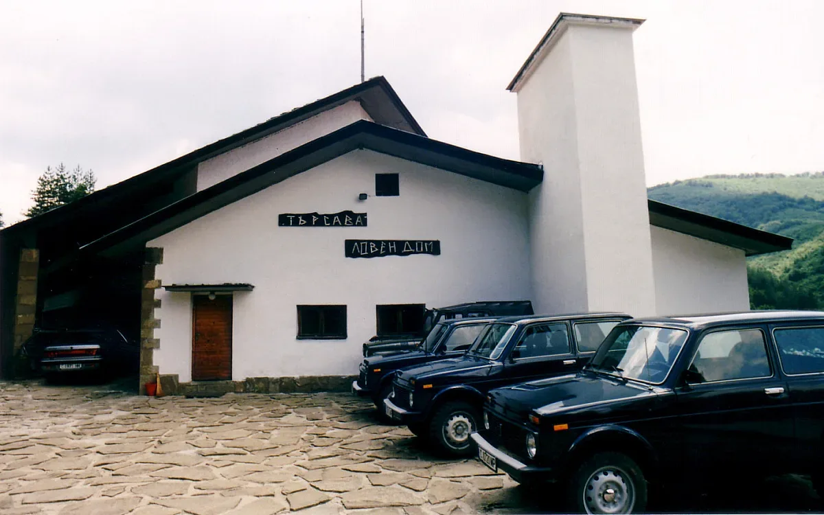 Фалира любимата ловна резиденция на Тато (СНИМКИ)