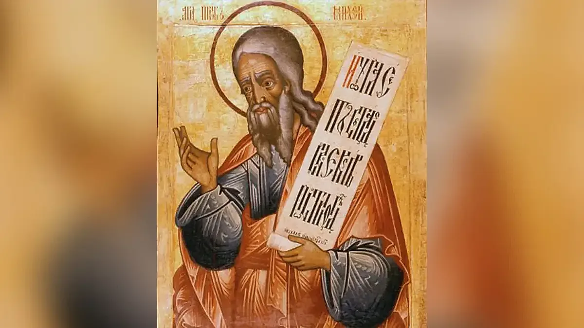 3 забрани се спазват на днешния важен за църквата ден