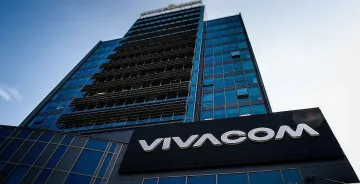 Смартфони Nokia с над 80% отстъпка от Vivacom