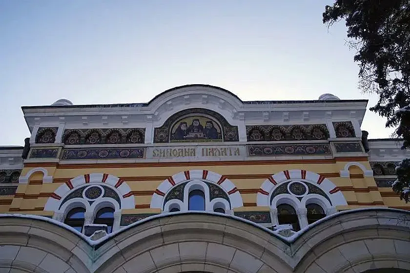 Важен избор в Светия синод! Кой ще управлява църквата 4 месеца