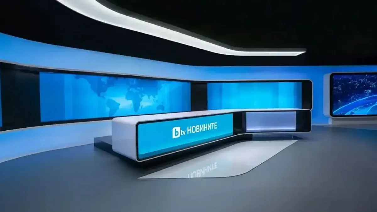 Драма с новините на bTV. Зрителите побесняха