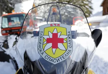 Трагедия над Банско! Млада англичанка е с опасност за живота