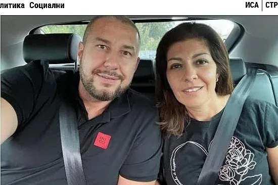 ПР-ът на ГЕРБ припомни арестите. "Не всичко може да бъде простено"