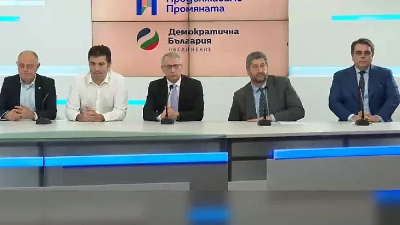 Извънредно! Отговорът на "Промяната" - изплюха камъчето за раздора (ВИДЕО)