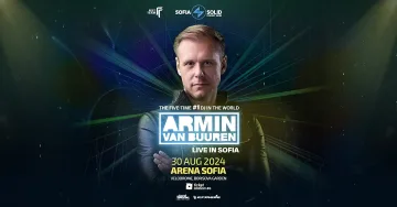 Най-добрият диджей в света идва в България