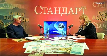 Нови факти! Двама императори в манастира на Св. Иван Рилски в София