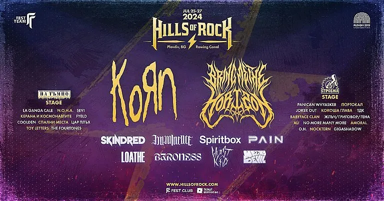Неочаквана изненада на Hills of Rock 2024! Любима група се завръща