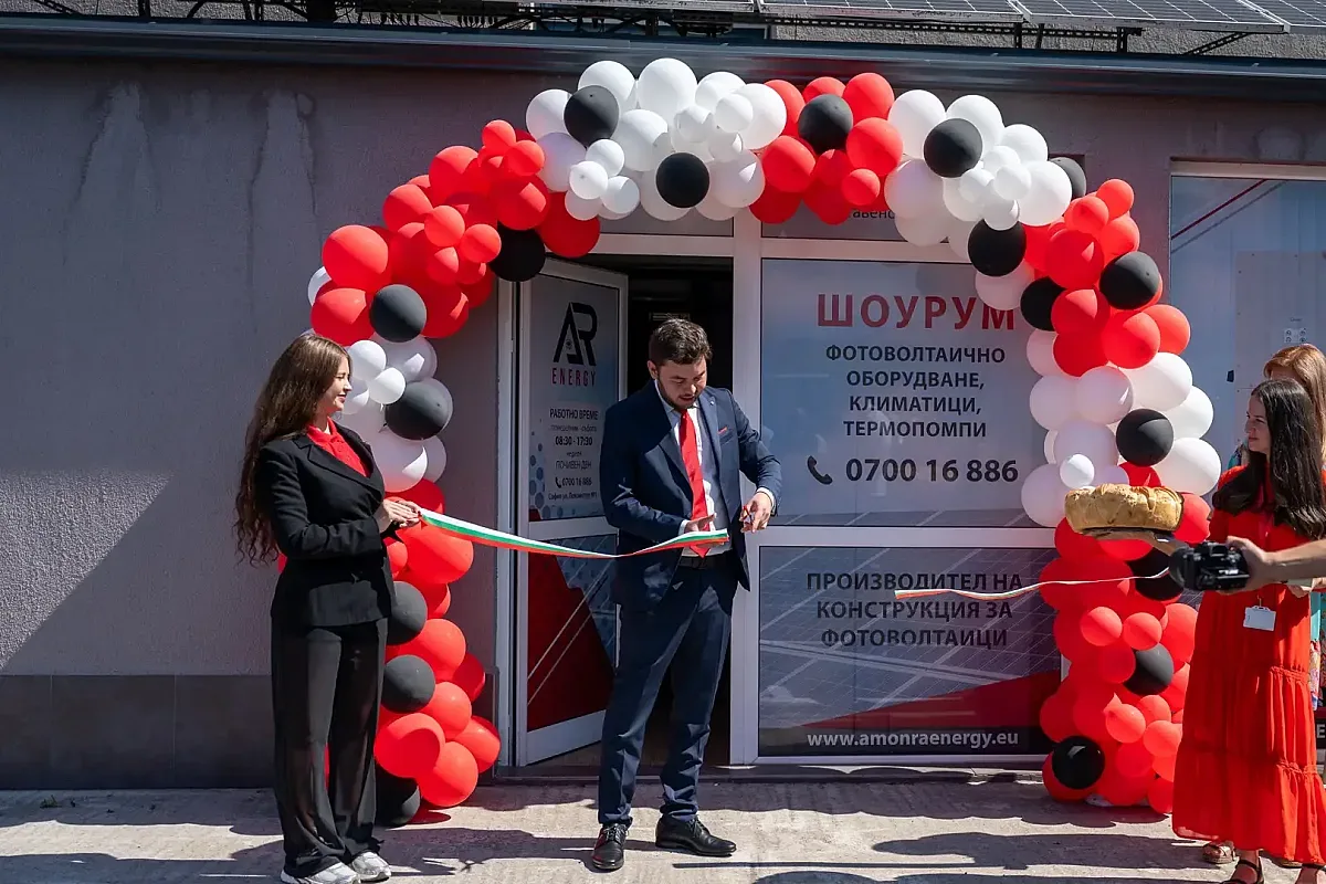 АmonRa Energy с първи шоурум в София. Навлиза в нови бизнес сегменти
