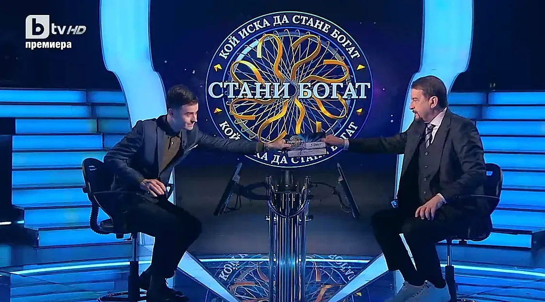 Фурор в "Стани богат"! Зрителите скоро не са виждали подобен играч