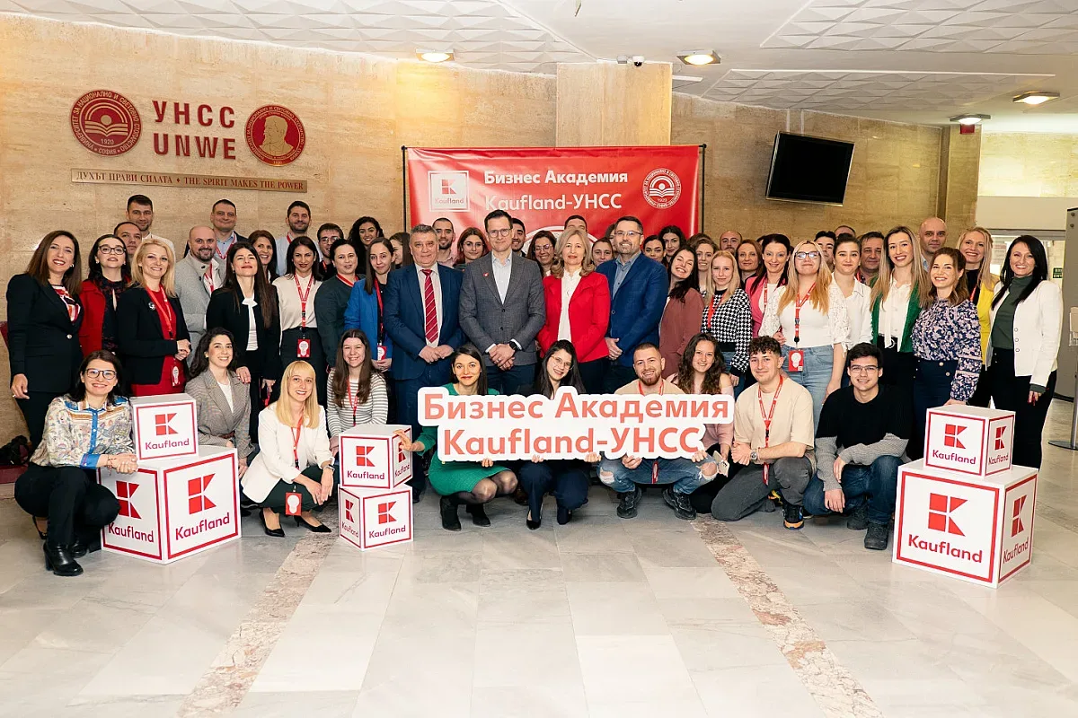 Стартира второто издание на програмата за студенти „Бизнес академия Kaufland-УНСС“