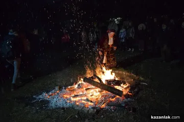Казанлък се подготвя за Сирни Заговезни