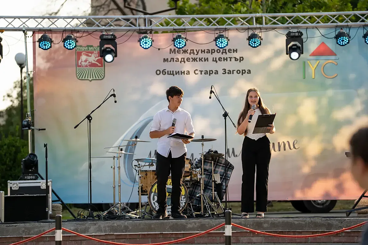 Под мотото „Младежите – звездите на бъдещето“ в Стара Загора бе отбелязан Международният ден на младежта