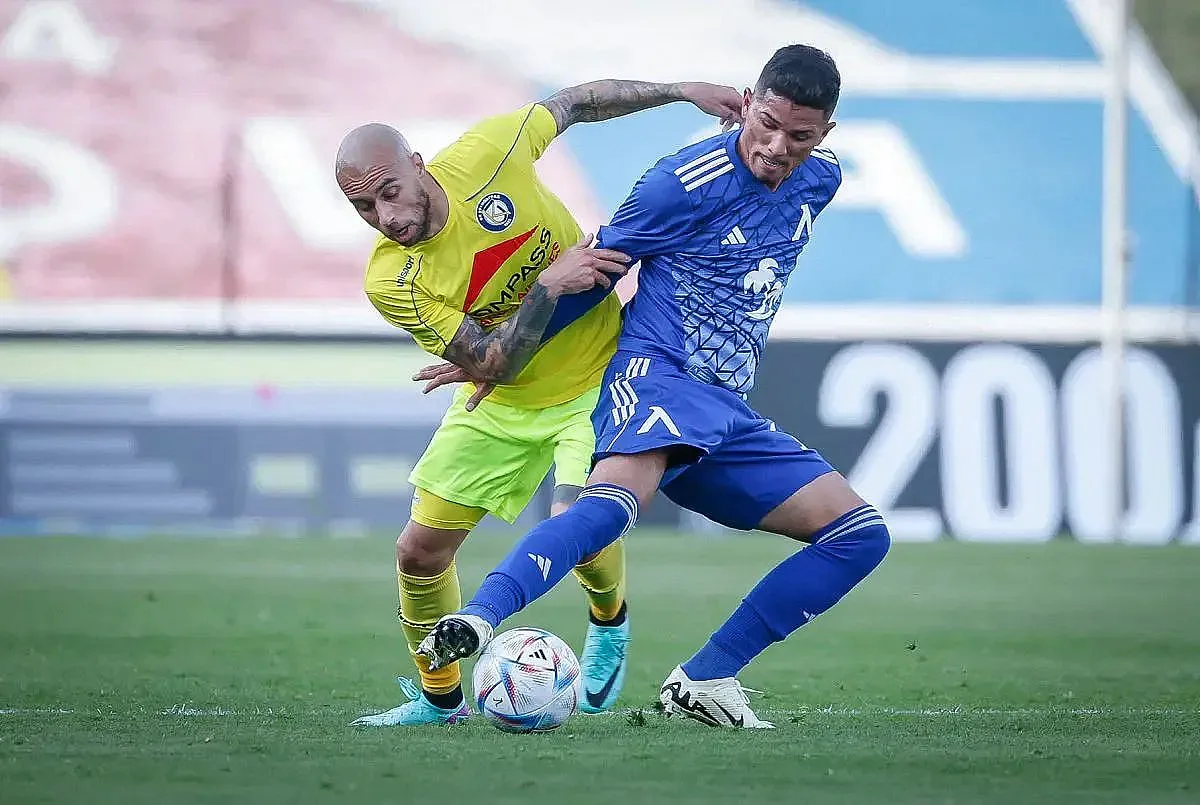 Тежка битка на Герена. Синя мъка